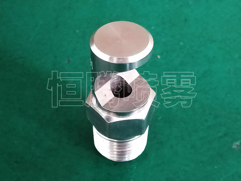 偏轉(zhuǎn)扇形噴嘴-K