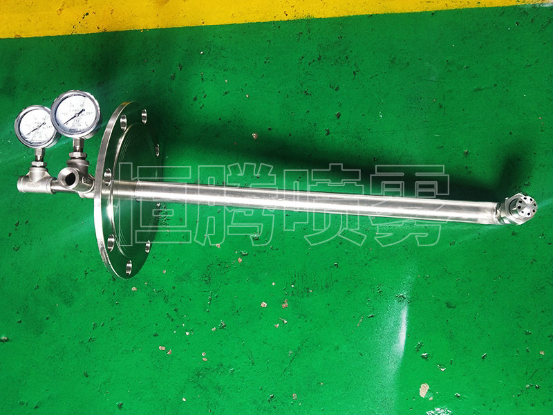 FM煙氣調質冷卻噴槍